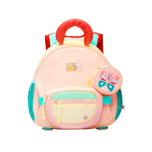 Mideer Outing Kids Backpack - Pink