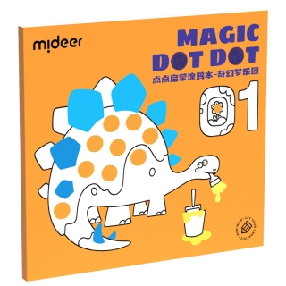 Раскрасска -Динозавры