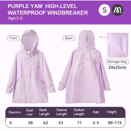 Mideer Advanced Waterproof And Windproof Raincoat For Kids - Taro Purple（S）