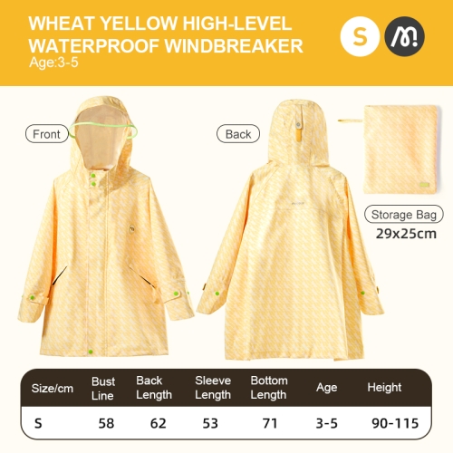 Mideer Advanced Waterproof And Windproof Raincoat For Kids - Wheat Yellow(S)