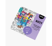 Poster Geant A Colorier - Kitty