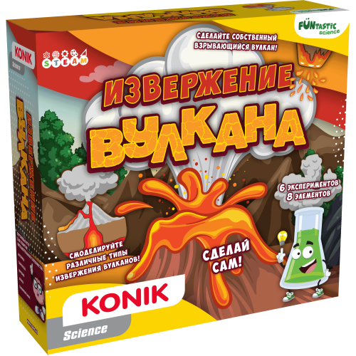 Konik Science Набор Для Детского Творчества И Экспериментов «Извержение Вулкана» Sse017