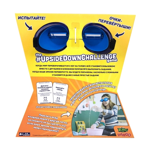 Zing Настольная Игра Upsidedownchallenge Vng070